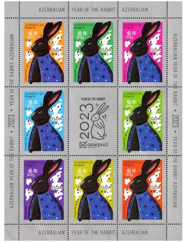 n° 1301/1308 - Timbre AZERBAIDJAN Poste