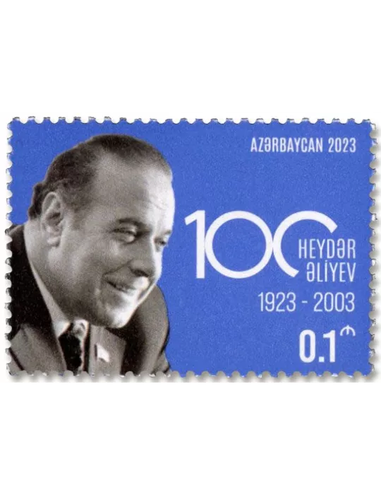 n° 1309/1314 - Timbre AZERBAIDJAN Poste