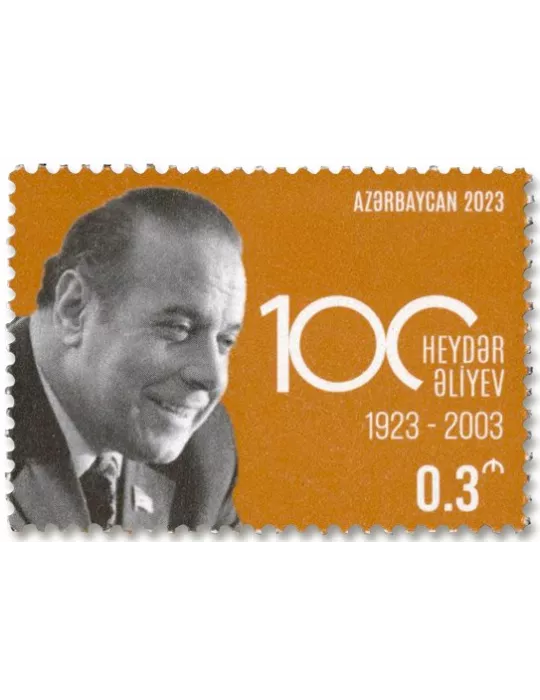 n° 1309/1314 - Timbre AZERBAIDJAN Poste