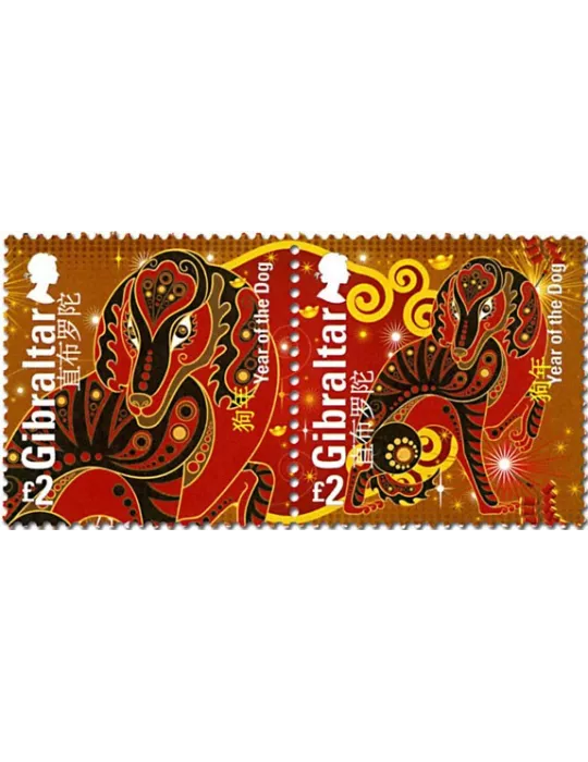 n° 1836/1837 - Timbre GIBRALTAR Poste