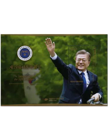 n° 634 - Timbre COREE DU SUD Blocs et feuillets