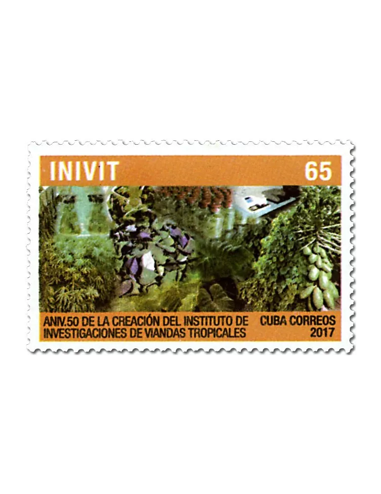 n° 5638 - Timbre CUBA Poste