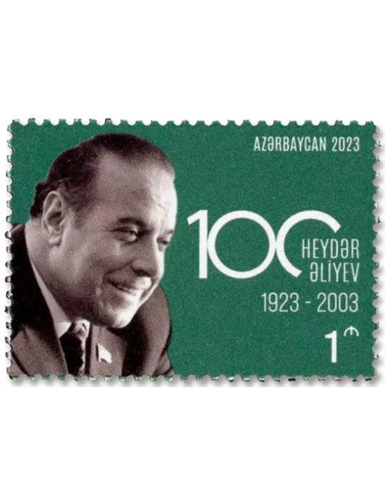 n° 1309/1314 - Timbre AZERBAIDJAN Poste