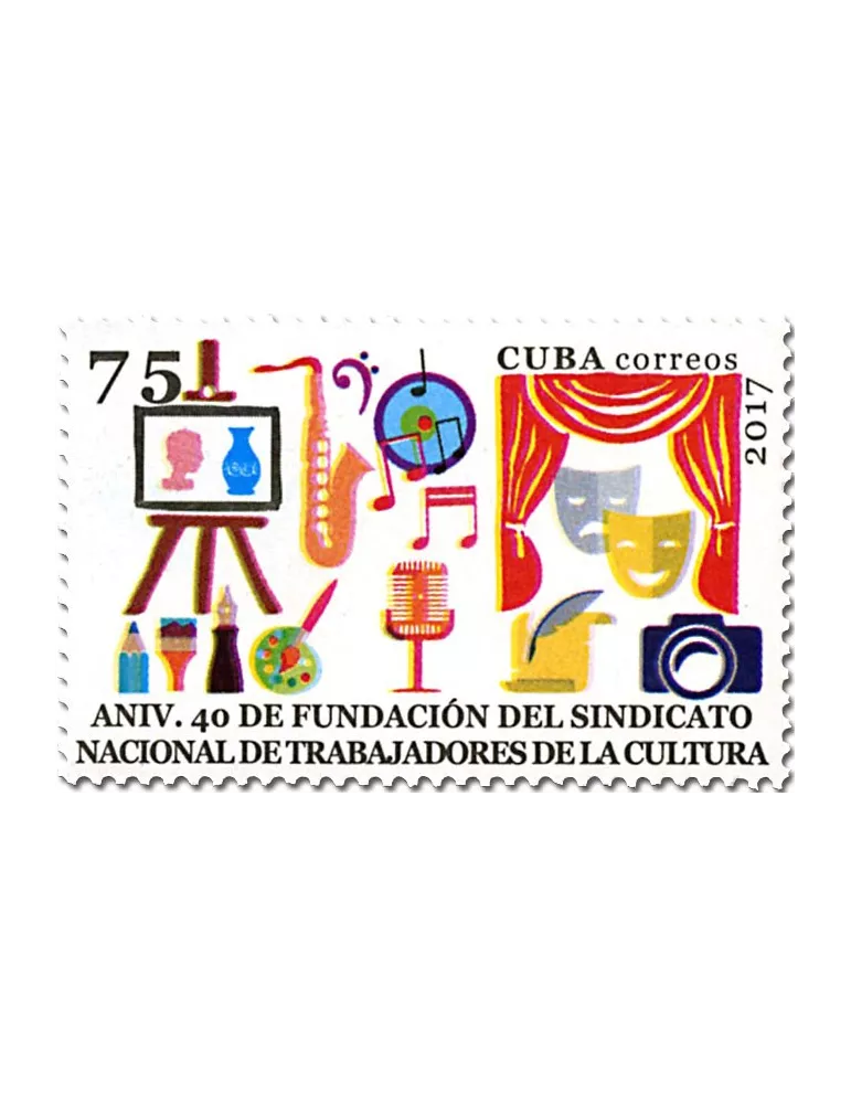 n° 5651 - Timbre CUBA Poste