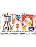 n° 5651 - Timbre CUBA Poste