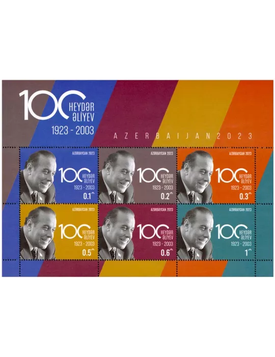 n° 1315/1320 - Timbre AZERBAIDJAN Poste