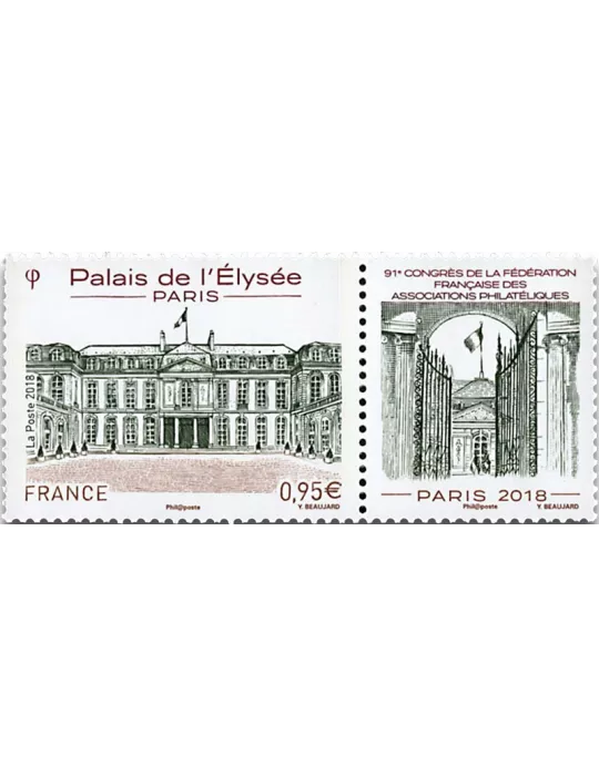 n° 5221 - Timbre France Poste