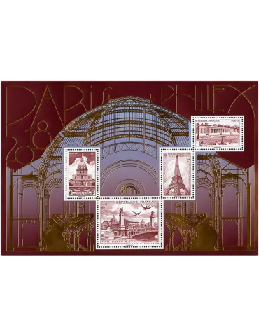 n° F5222 - Timbre France Poste