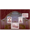 n° F5222 - Timbre France Poste