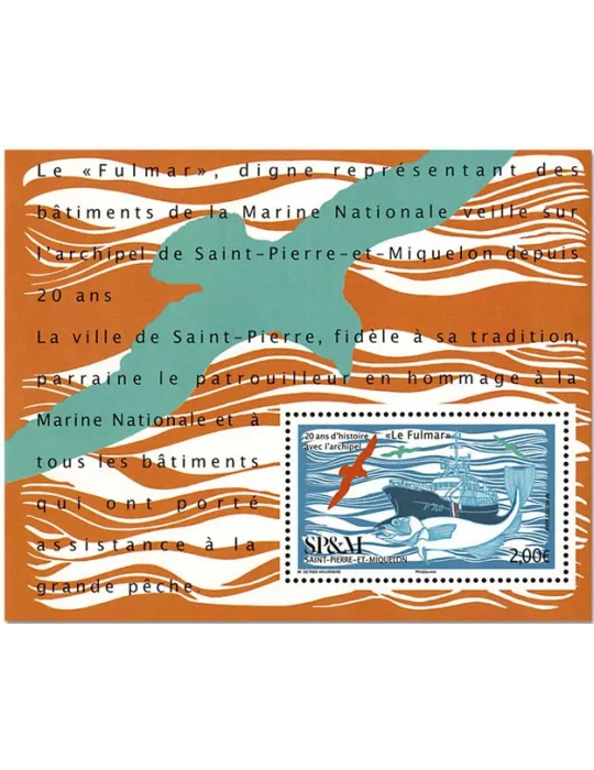 n° F1203 - Timbre Saint-Pierre et Miquelon Poste