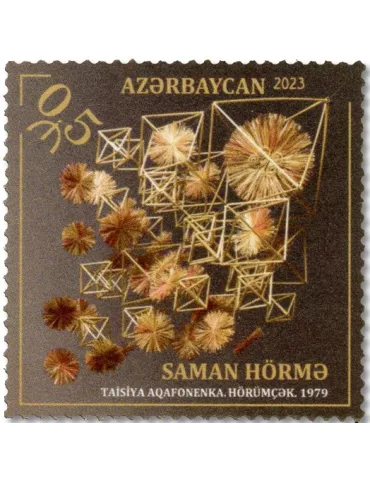 n° 1375/1376 - Timbre AZERBAIDJAN Poste