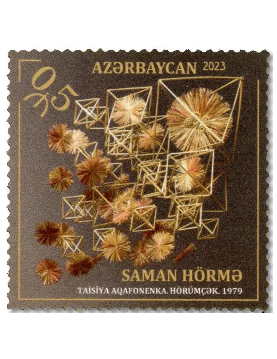 n° 1375/1376 - Timbre AZERBAIDJAN Poste