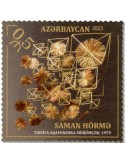 n° 1375/1376 - Timbre AZERBAIDJAN Poste