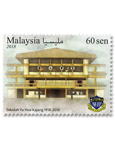 n° 1956/1958 - Timbre MALAYSIA Poste