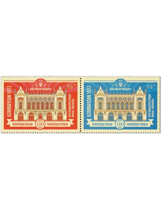 n° 1378/1379 - Timbre AZERBAIDJAN Poste