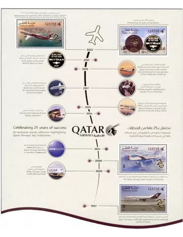 n° 1055/1058 - Timbre QATAR Poste