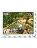 n° 1799/1801 - Timbre ALGERIE Poste