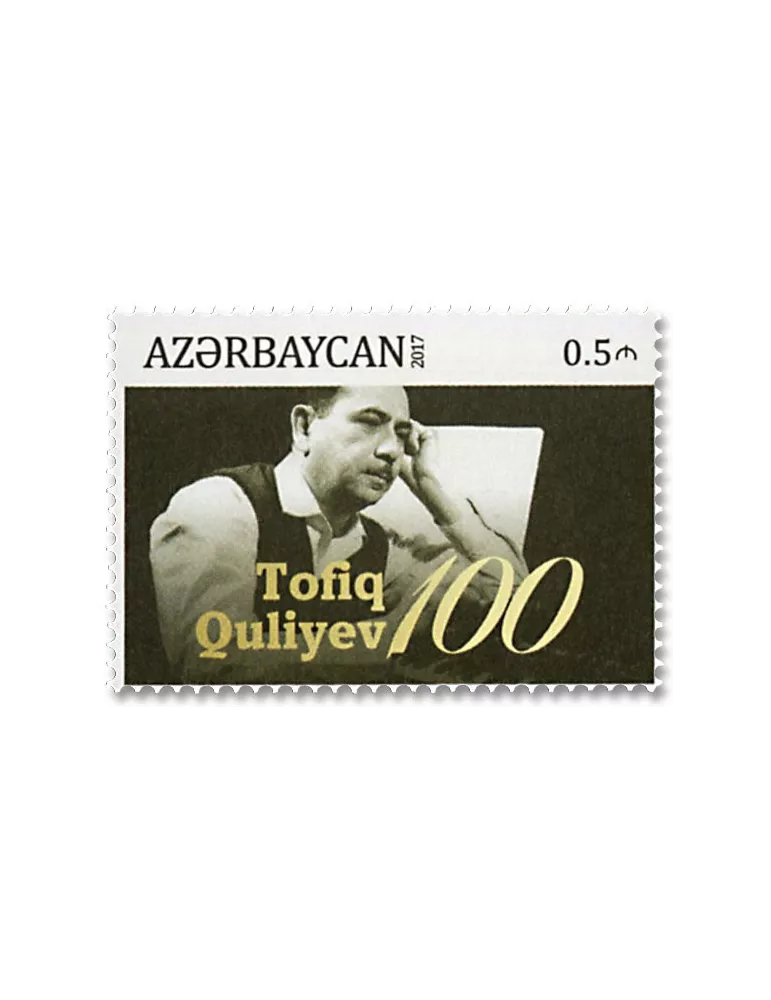 n° 978 - Timbre AZERBAIDJAN Poste
