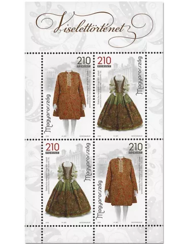 n° 403 - Timbre HONGRIE Blocs et feuillets