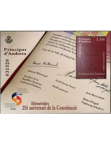 n° F453 - Timbre ANDORRE ESPAGNOL Poste