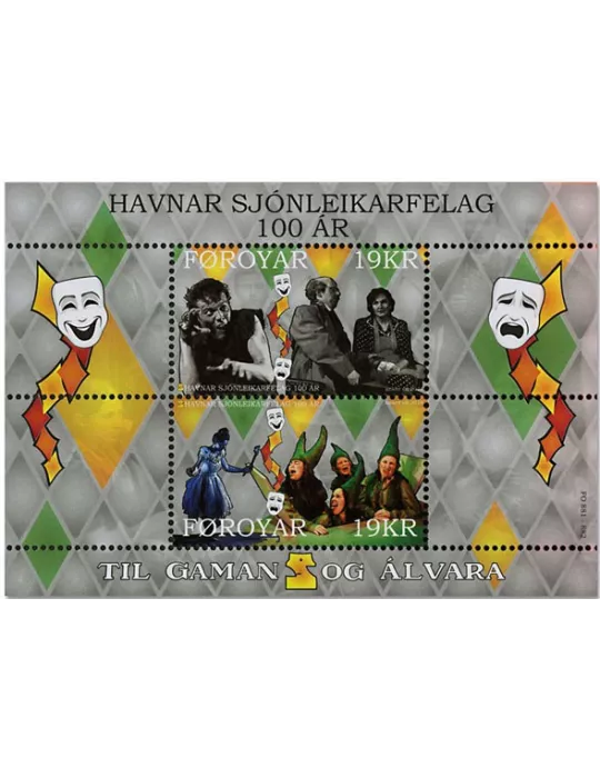 n° F916 - Timbre ILE FEROE Poste