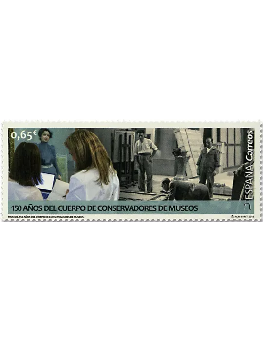 n° 4946/4948 - Timbre ESPAGNE Poste