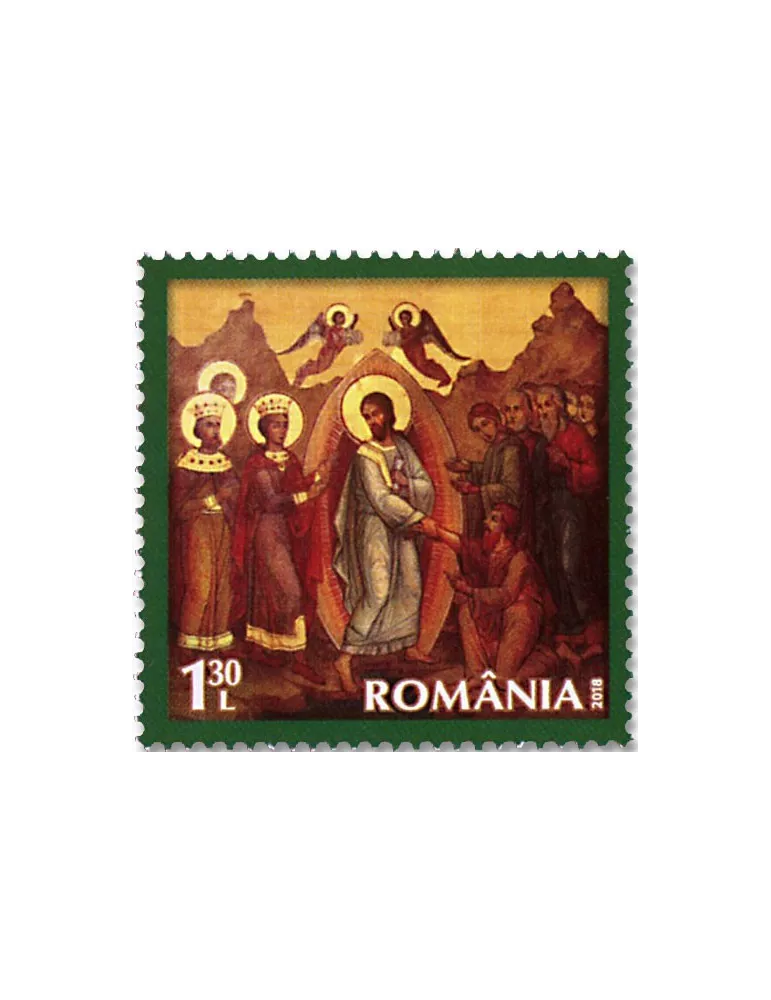 n° 2265/2266 - Timbre ROUMANIE Poste