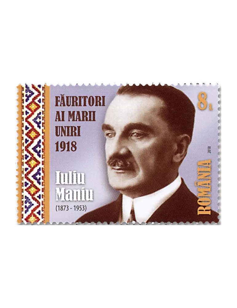 n° 6267/6270 - Timbre ROUMANIE Poste