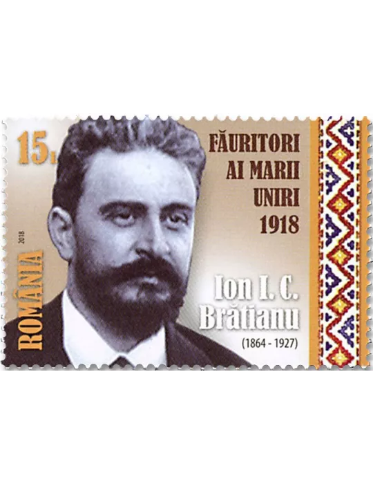 n° 6267/6270 - Timbre ROUMANIE Poste