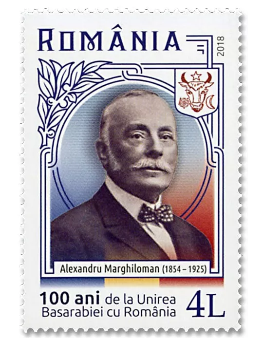 n° 6271/6272 - Timbre ROUMANIE Poste