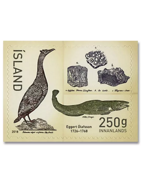 n° 1486 - Timbre ISLANDE Poste