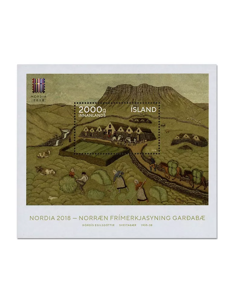 n° F1488 - Timbre ISLANDE Poste