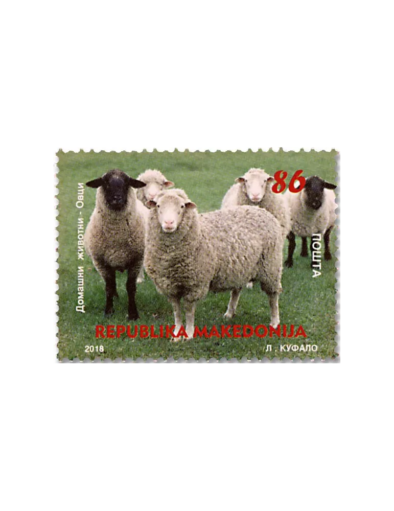 n° 791/792 - Timbre MACEDOINE Poste