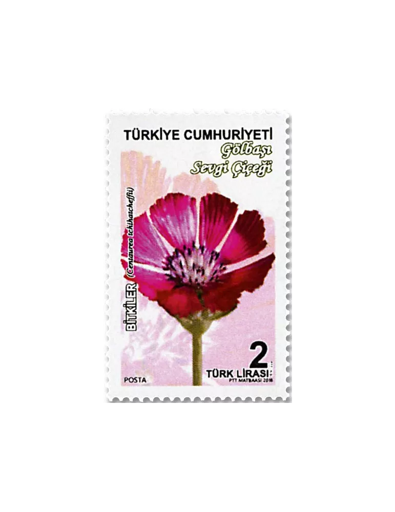 n° 3879/3885 - Timbre TURQUIE Poste