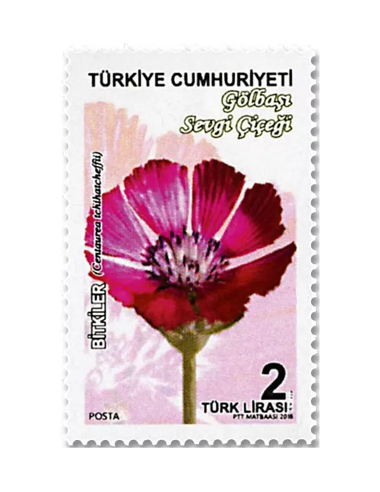 n° 3879/3885 - Timbre TURQUIE Poste