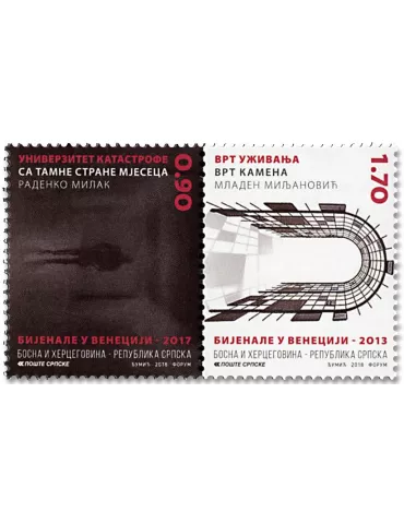 n° 682/683 - Timbre REPUBLIQUE SERBE (DE BOSNIE) Poste