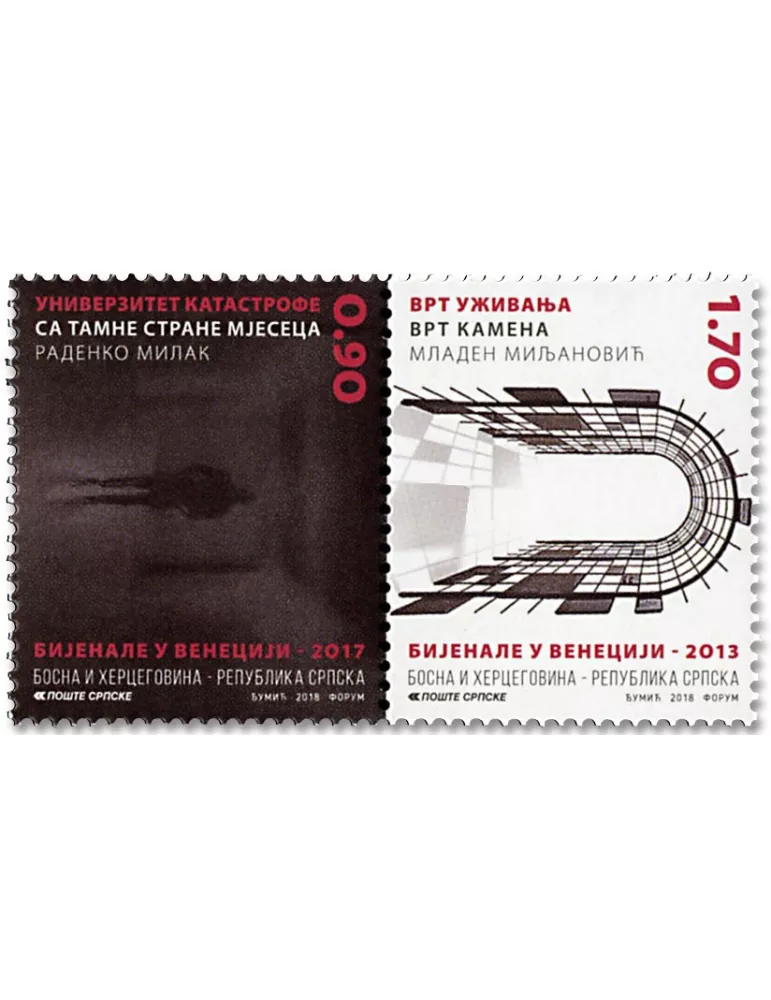 n° 682/683 - Timbre REPUBLIQUE SERBE (DE BOSNIE) Poste