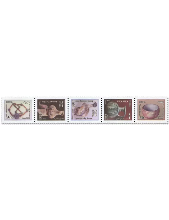 n° 1595/1599 - Timbre SYRIE Poste