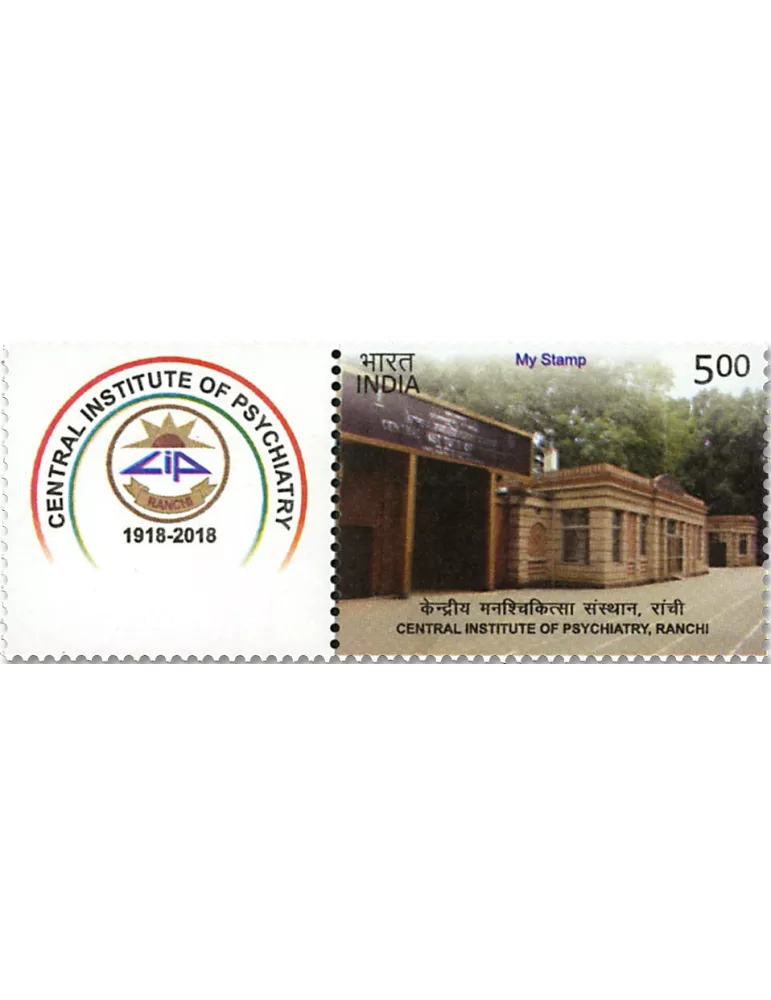 n° 2905 - Timbre INDE Poste