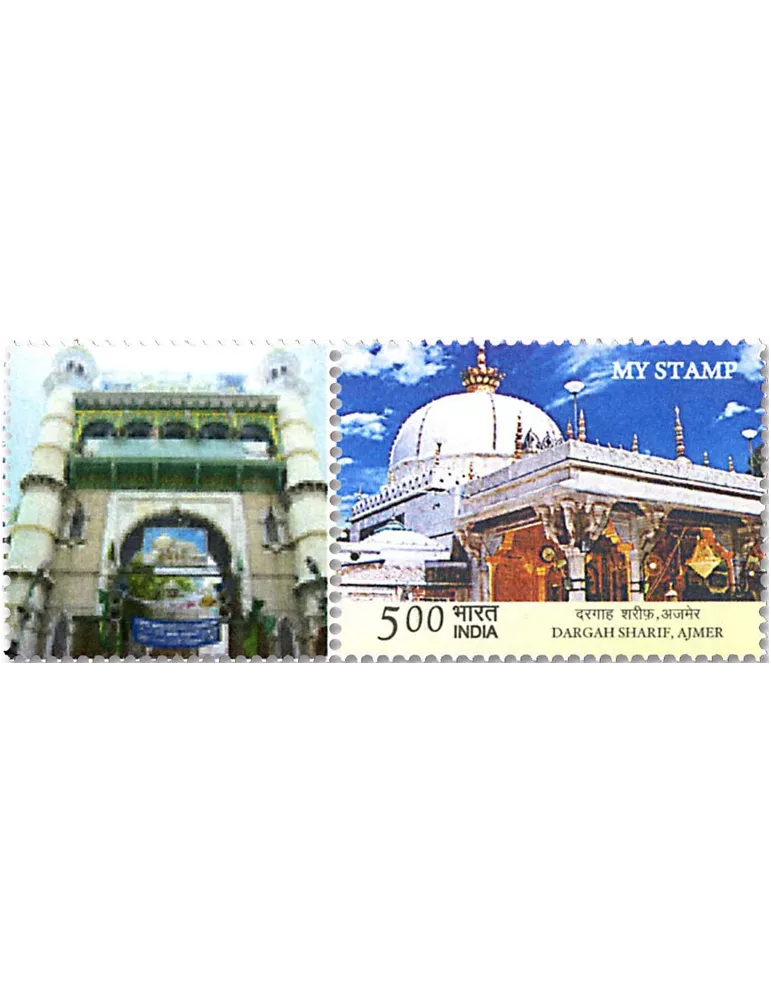 n° 2969 - Timbre INDE Poste