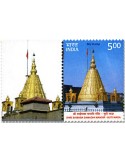 n° 2976 - Timbre INDE Poste