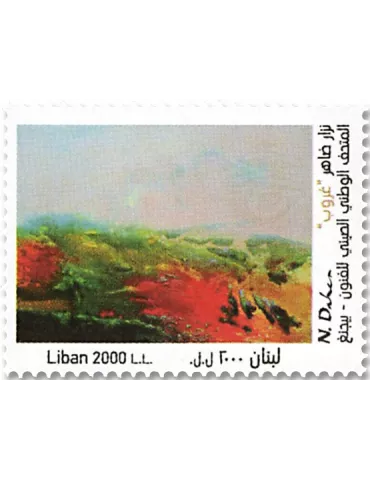 n° 591 - Timbre LIBAN Poste