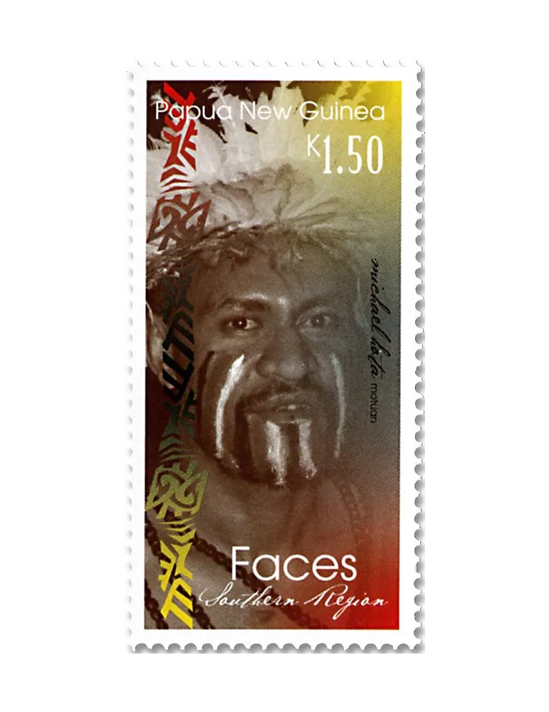 n° 1673/1676 - Timbre PAPOUASIE ET NOUVELLE-GUINEE Poste