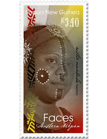 n° 1673/1676 - Timbre PAPOUASIE ET NOUVELLE-GUINEE Poste 2