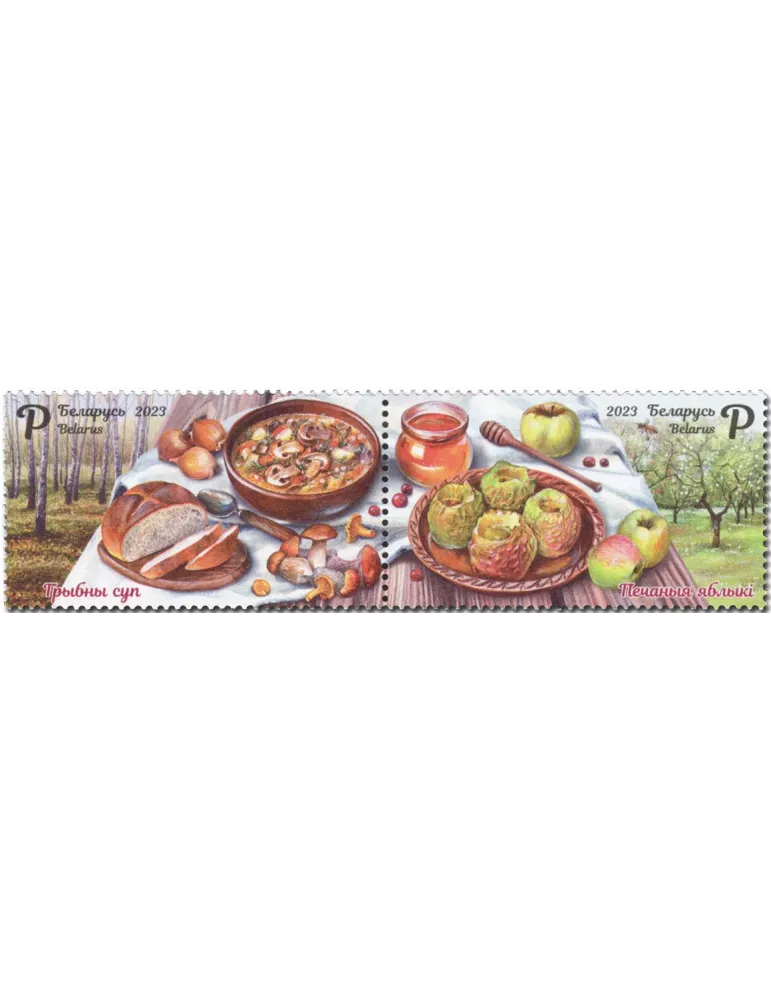 n° 1244/1245 - Timbre BIELORUSSIE Poste