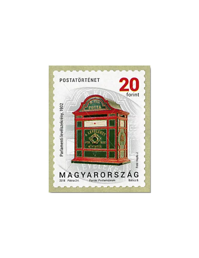 n° 4695/4700 - Timbre HONGRIE Poste