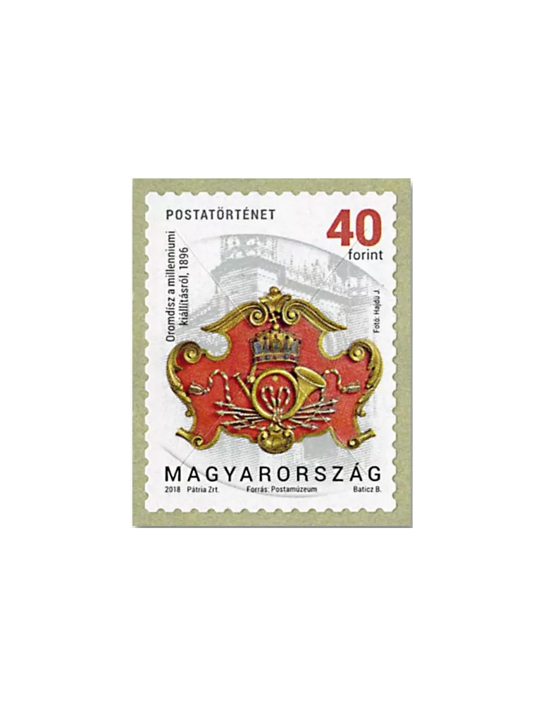 n° 4695/4700 - Timbre HONGRIE Poste