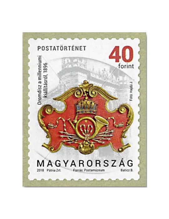 n° 4695/4700 - Timbre HONGRIE Poste