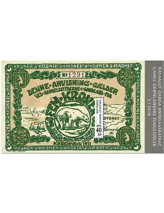 n° F766 - Timbre GROENLAND Poste