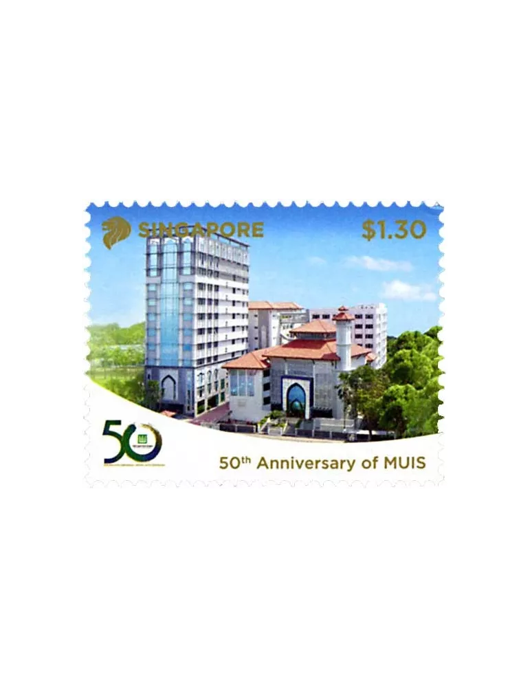 n° 2258/2260 - Timbre SINGAPOUR Poste
